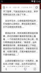 龙8唯一官方网站